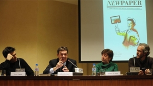 Presentación de Newpaper en la Asociación de la Prensa de Madrid./ Fuente: El Mundo.